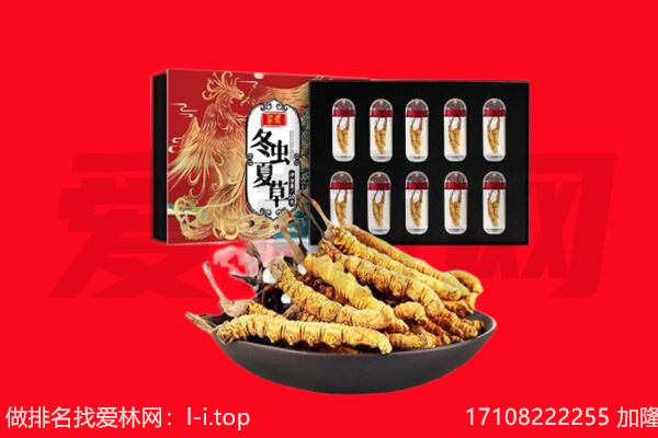 大通区回收礼品