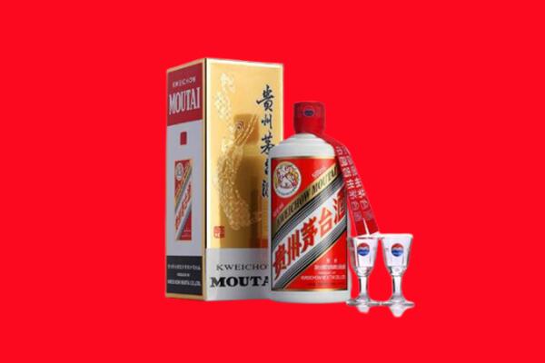 大通区回收贵州茅台酒